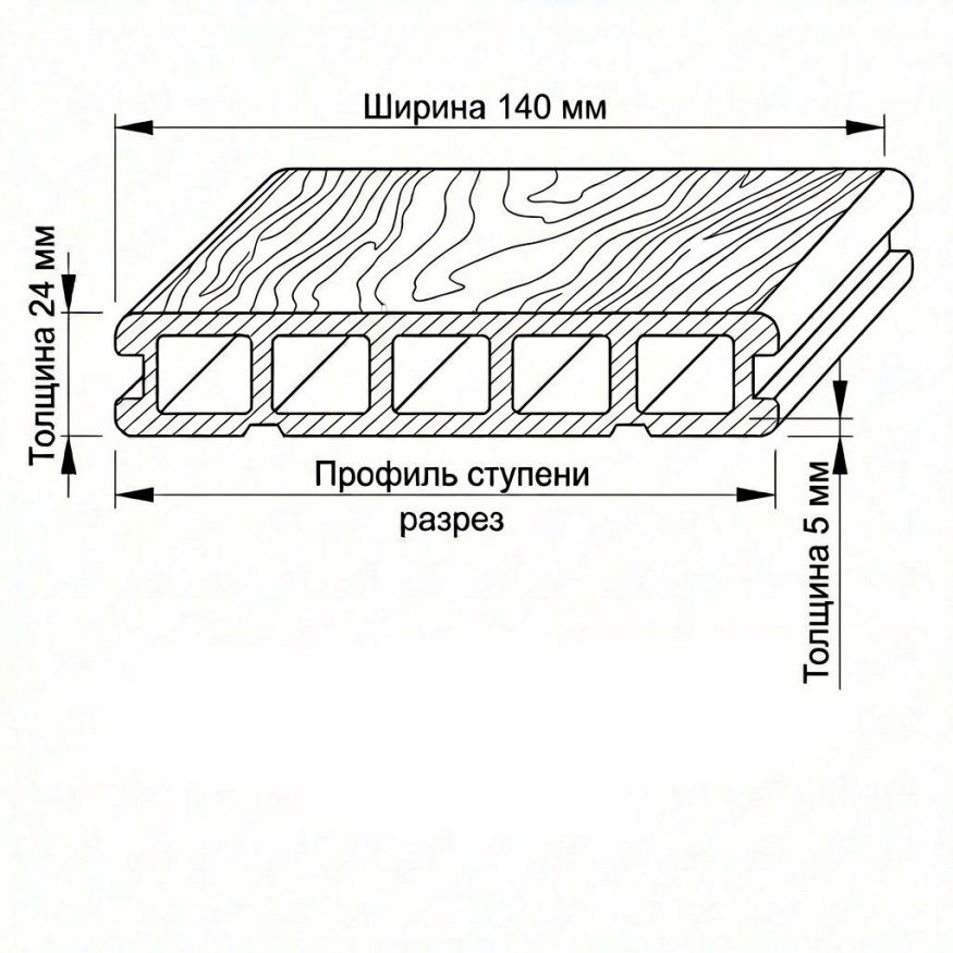 Террасная доска ДПК GardenParkett Табула, Серый купить в Твери