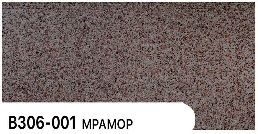 Фасадная панель Zodiac, Мрамор, В306-001 купить в Твери