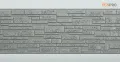 Фиброцементные панели FCS Simple АА1 (под камень) купить в Твери