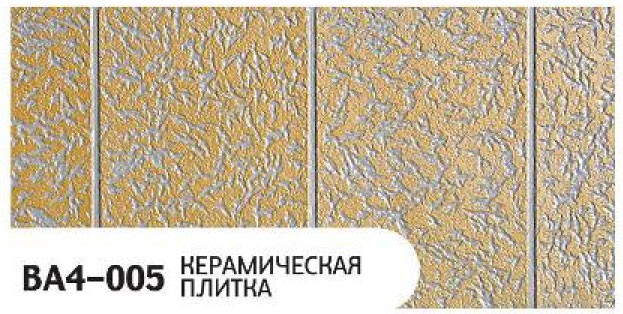 Фасадная панель Zodiac, Керамическая плитка, BA4-005 купить в Твери