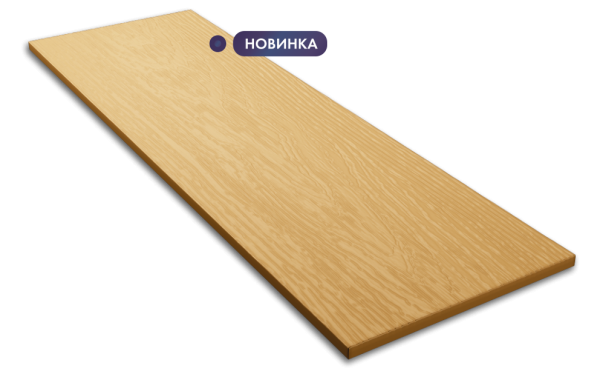 Фибровый сайдинг DECOVER Duna купить в Твери