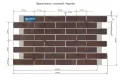 Фасадные термопанели Аляска серия Классика 38. Wall купить в Твери